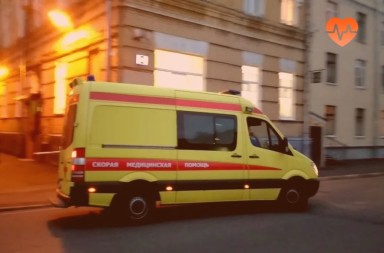 Наркологическая скорая в Чапаевске